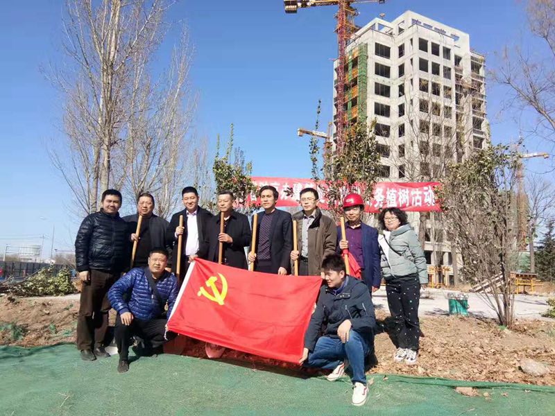 第五党支部党员参加省驻京办义务植树活动
